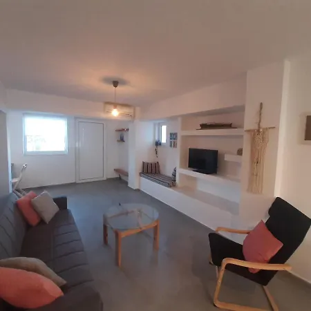 Appartement Gardenia
